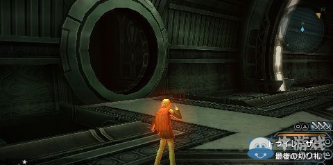 《最終幻想零式HD》飛空艇獲得方法