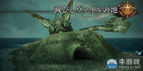 《最終幻想零式HD》飛空艇獲得方法