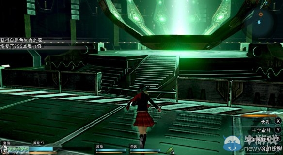 《最終幻想：零式HD》圖文全流程攻略