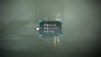 《最終幻想：零式HD》輝石大全攻略