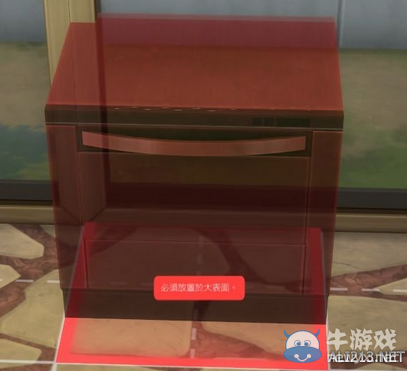 《模擬人生4：冰酷廚房》洗碗機放置方法