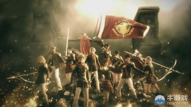 《最終幻想：零式HD》圖文全流程攻略