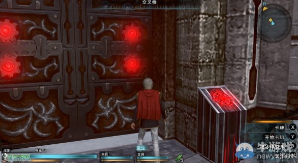 《最終幻想：零式HD》圖文全流程攻略