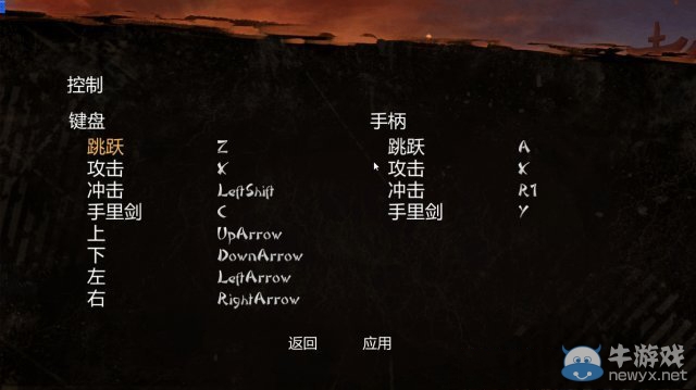 《暗影之刃：再次出擊》圖文試玩心得分享攻略