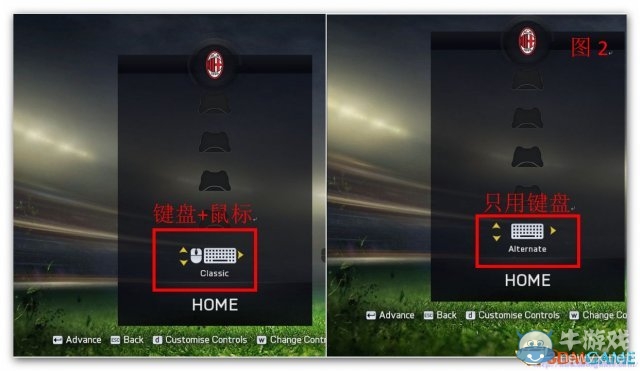 《FIFA 15》鍵盤操作設置圖文教程