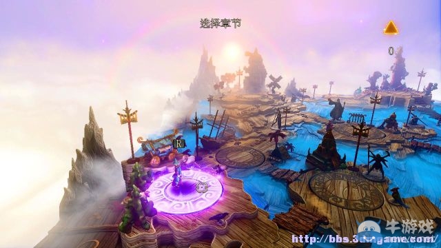 《三位一體3：權(quán)力的神器》第一章戰(zhàn)士龐提烏斯