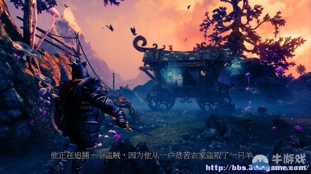 《三位一體3：權(quán)力的神器》第一章戰(zhàn)士龐提烏斯