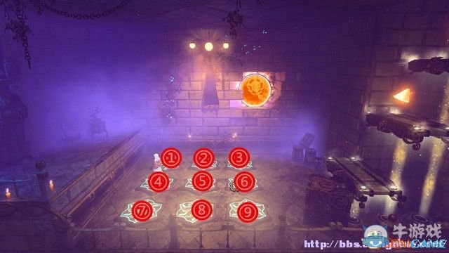 《三位一體3：權(quán)力的神器》第五章占星學(xué)院