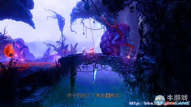 《三位一體3：權(quán)力的神器》第四章學(xué)院郊外