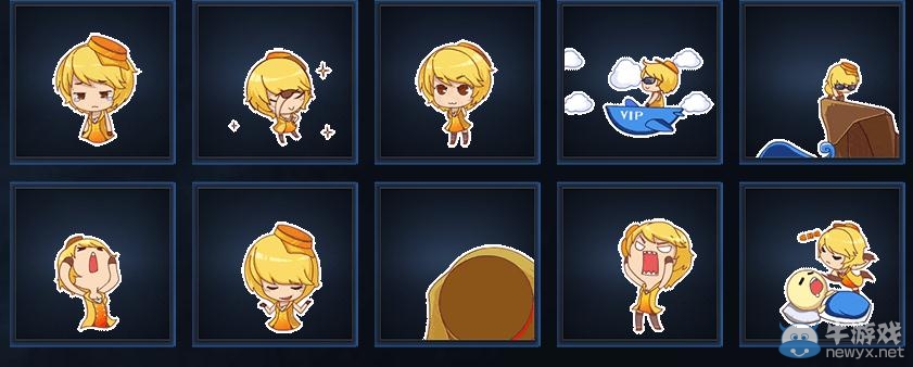 穿越火線當CFVIP遇到超級會員