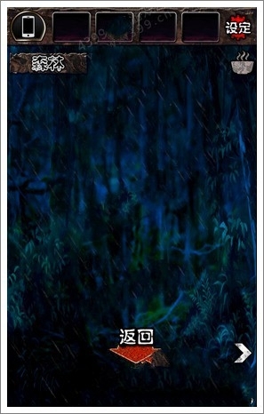 《都市傳說杉澤村》第7關(guān)怎么過