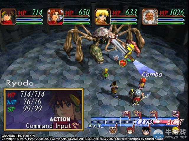 《格蘭蒂亞2：周年版》全通關心得分享