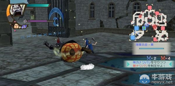 《海賊王無雙3》莫利亞解鎖條件解析攻略