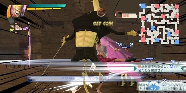 《海賊王無雙3》多佛朗明哥解鎖條件解析攻略