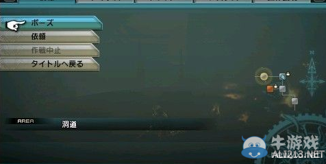 《最終幻想：零式HD》高效刷級做任務方法