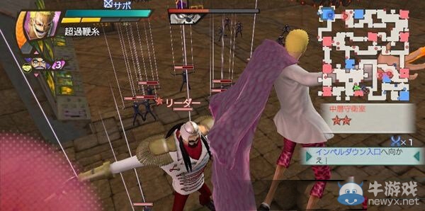 《海賊王無雙3》多佛朗明哥解鎖條件解析攻略