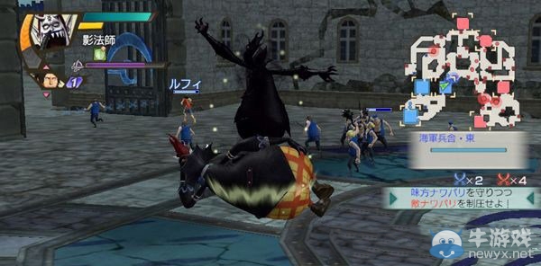 《海賊王無雙3》莫利亞解鎖條件解析攻略