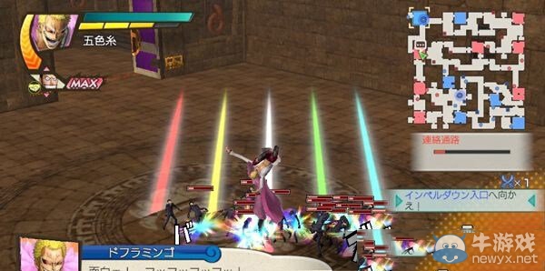 《海賊王無雙3》多佛朗明哥解鎖條件解析攻略