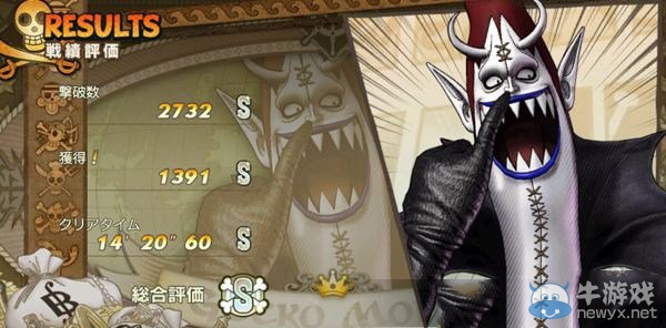 《海賊王無雙3》莫利亞解鎖條件解析攻略