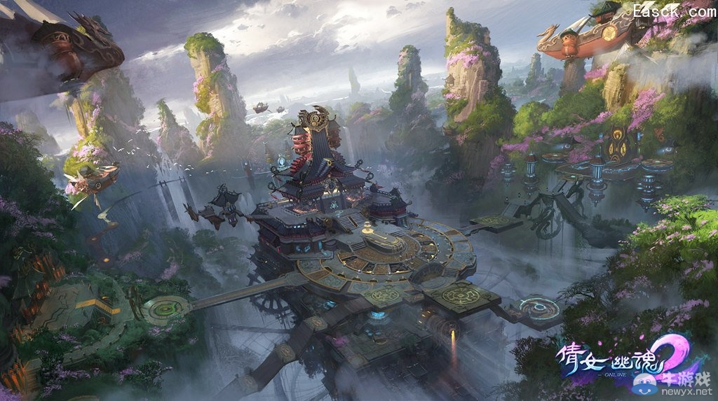 《倩女幽魂2》8月27日更新公告