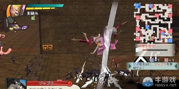 《海賊王無雙3》多佛朗明哥解鎖條件解析攻略