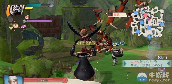 《海賊王無雙3》莫利亞解鎖條件解析攻略