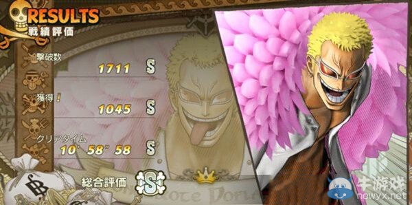 《海賊王無雙3》多佛朗明哥解鎖條件解析攻略