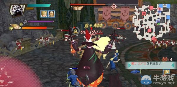 《海賊王無雙3》莫利亞解鎖條件解析攻略