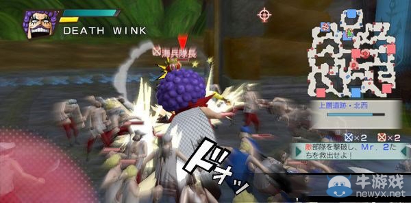 《海賊王無雙3》伊萬科夫心得