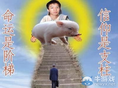 《LOL》四大背鍋俠是誰