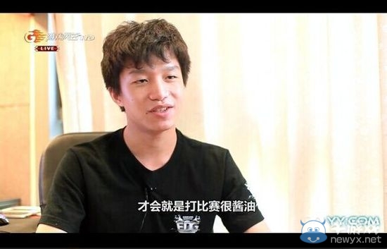 《LOL》四大背鍋俠是誰