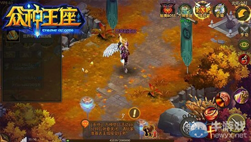《眾神王座》世界等級系統(tǒng)詳解