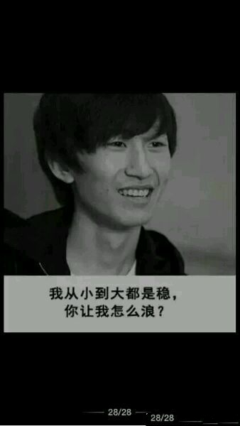 《LOL》五大躺贏王是誰