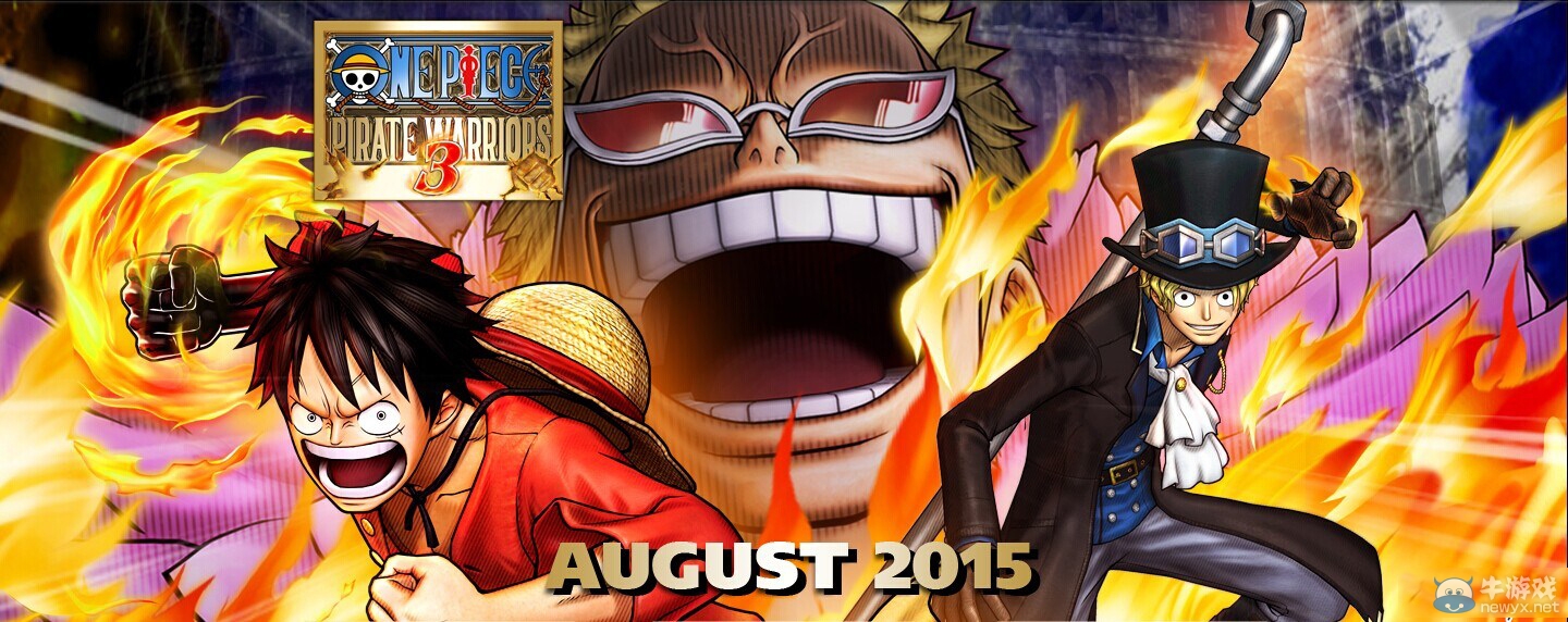 《海賊無雙3》全劇情流程視頻攻略