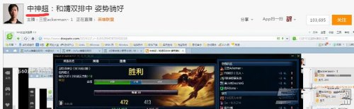 《LOL》五大躺贏王是誰