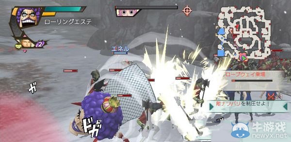 《海賊王無雙3》伊萬科夫心得