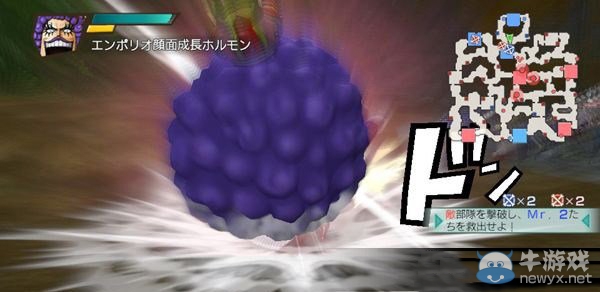 《海賊王無雙3》伊萬科夫心得