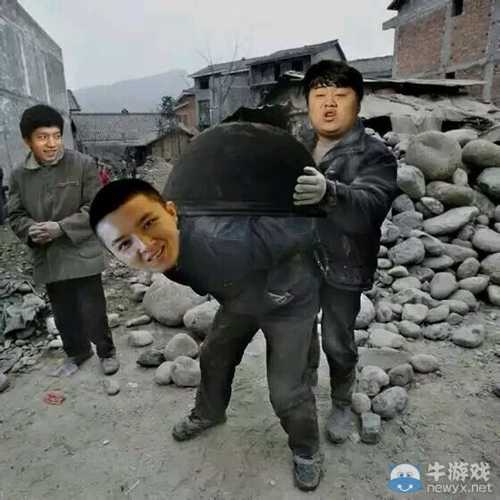 《LOL》四大背鍋俠是誰