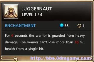 《Kyn》系統界面技能圖文攻略