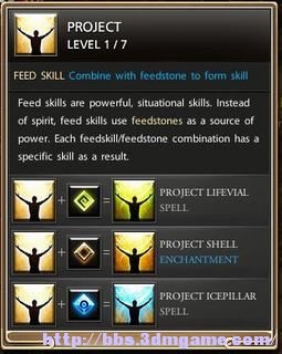 《Kyn》系統界面技能圖文攻略