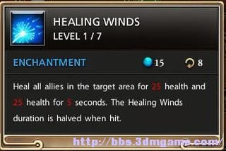 《Kyn》系統界面技能圖文攻略