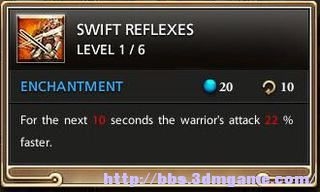 《Kyn》系統(tǒng)界面技能圖文攻略