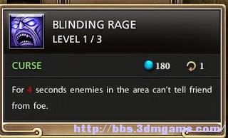 《Kyn》系統界面技能圖文攻略