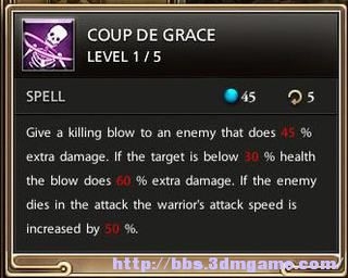 《Kyn》系統界面技能圖文攻略