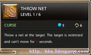 《Kyn》系統界面技能圖文攻略