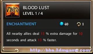 《Kyn》系統界面技能圖文攻略