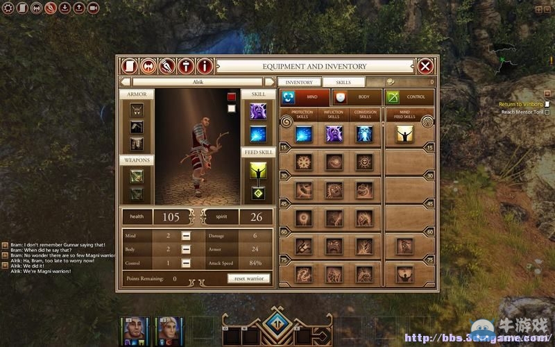 《Kyn》系統界面技能圖文攻略