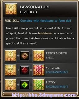 《Kyn》系統界面技能圖文攻略