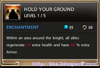 《Kyn》系統界面技能圖文攻略