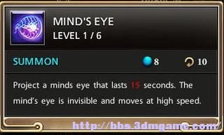 《Kyn》系統界面技能圖文攻略